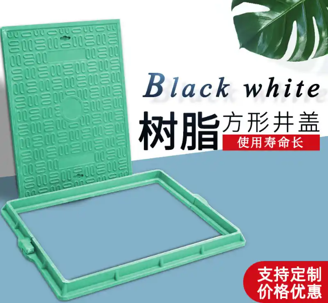 竞秀树脂复合电力方井展示